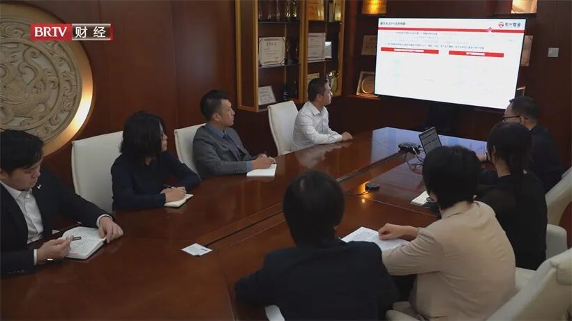 2025转型关键年,东兴基金管理以战略引领开启公募高质量发展新征程(图5) 2025转型关键年,东兴基金管理以战略引领开启公募高质量发展新征程(图5)